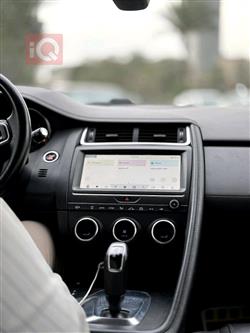 جاكوار إي- بيس